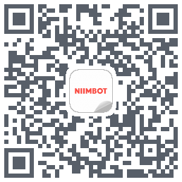 NIIMBOT的下載二維碼