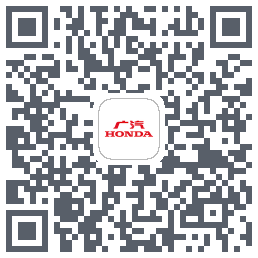 广汽本田 QRcode