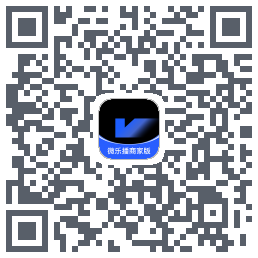 微乐播 QRcode