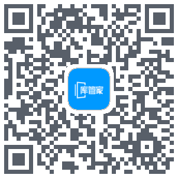 库管家código QR de descarga de