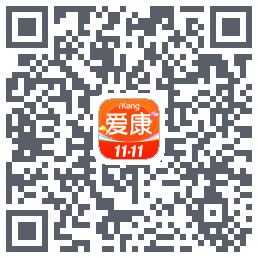 爱康-约体检查报告的下載二維碼