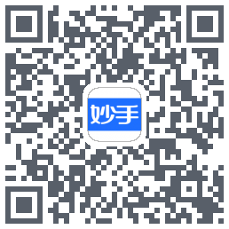 妙手医生的下載二維碼
