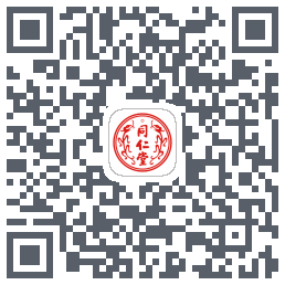 同仁堂中医 QRcode