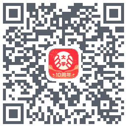 掌上大学 QRcode