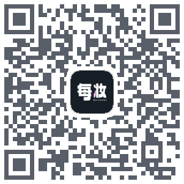 每妆的下載二維碼