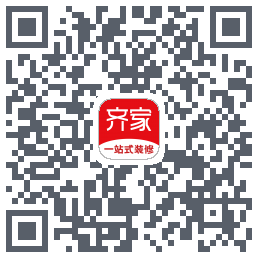 齐家装修código QR de descarga de