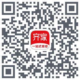 齐家的下載二維碼