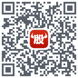 牛股王的下載二維碼