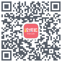挖煤姬 QRcode
