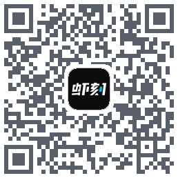 虾刻的下載二維碼