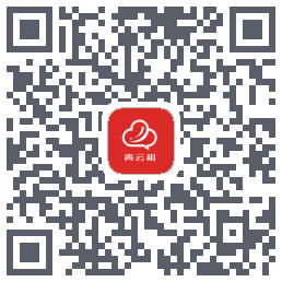 青云租 QRcode