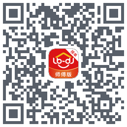 鲁班到家师傅版kod QR do pobrania