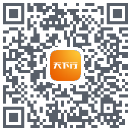 天下行租车du code QR de téléchargement