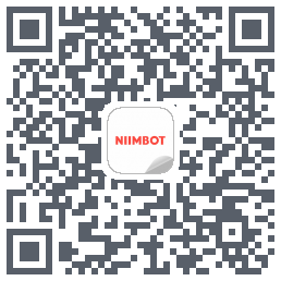NIIMBOT的下载二维码