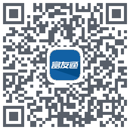 富友通 QRcode