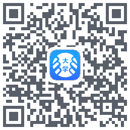 掌上大学的下載二維碼