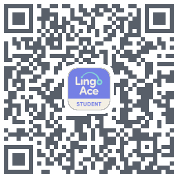 LingoAce的下載二維碼