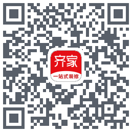 齐家装修Beta的下載二維碼