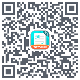 普通话测试 QRcode