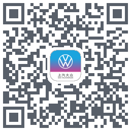 上汽大众 QRcode