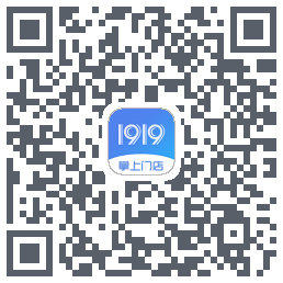 1919掌上门店du code QR de téléchargement