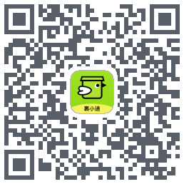 裹小递 QRcode