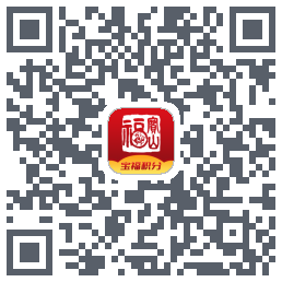 智慧公墓のダウンロードQRコード