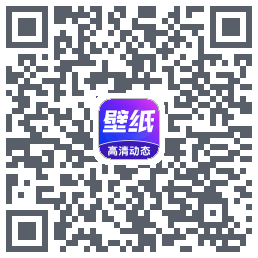 壁纸秀秀 QRcode