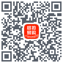 树拍易购のダウンロードQRコード
