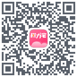磁力宅 QRcode