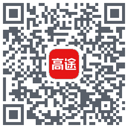 高途课堂 QRcode