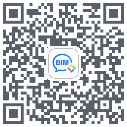 BIM快看的下載二維碼