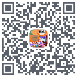 二年级语文上册 QRcode