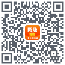 甄趣大玩家 QRcode