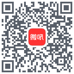 VHallSaaS的下載二維碼