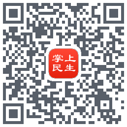 民生保险的下載二維碼
