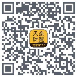 龙管家2.0的下載二維碼