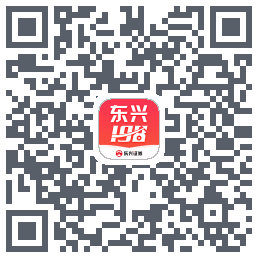 东兴198的下载二维码