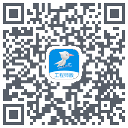 啄木鸟工程师的下載二維碼