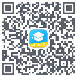 聚学堂预演 QRcode