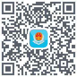 新疆税务的下载二维码