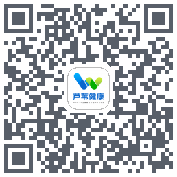 芦苇健康 QRcode