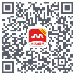 全球加盟网 QRcode