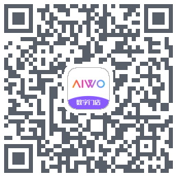 AIWO数字门店 QRcode