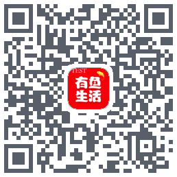 有鱼生活的下載二維碼