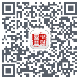 爱山东的下載二維碼