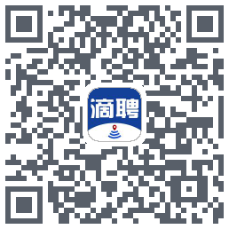 滴聘的下載二維碼