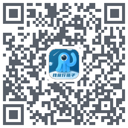 墨鱼旅行 QR-код для загрузки