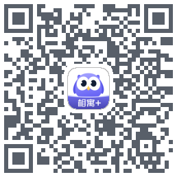 相寓+รหัส QR สำหรับดาวน์โหลด