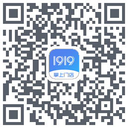 1919掌上门店 QRcode
